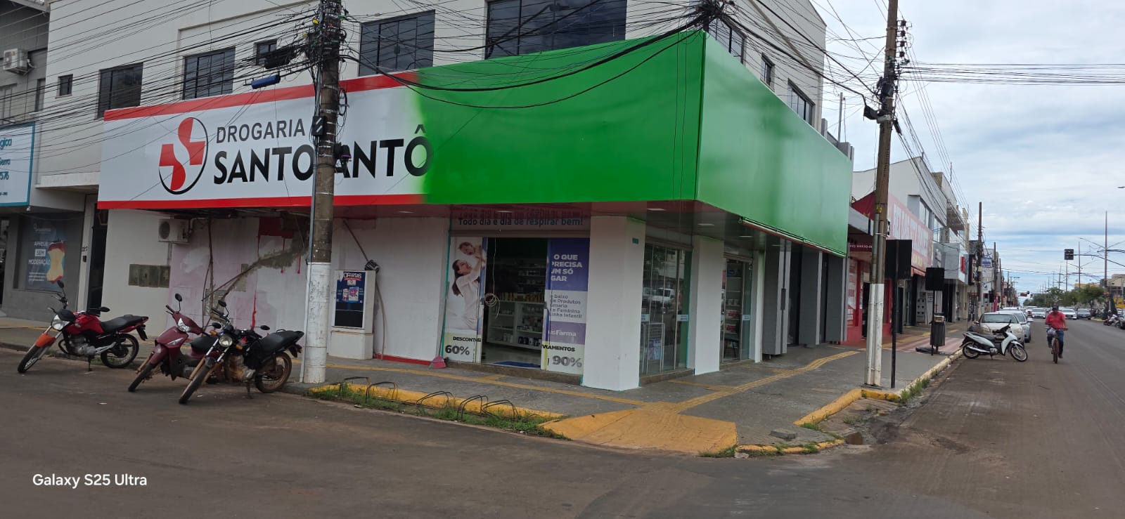 Fachada Drogaria Santo Antônio